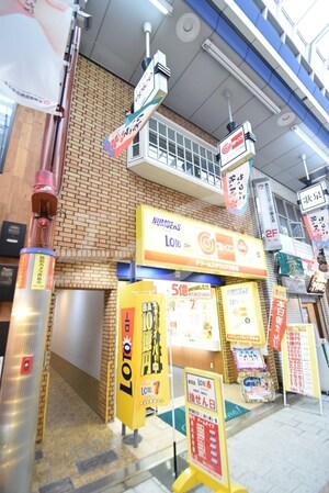 信愛ビル天神橋Ⅱ