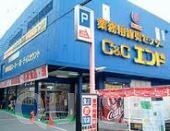 Ｃ＆Ｃエンド中崎町店(スーパー)まで928m※Ｃ＆Ｃエンド中崎町店 ライブコート北梅田