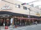 阪急オアシス同心店(スーパー)まで487m※阪急オアシス同心店 プレサンス同心アーバンステージ