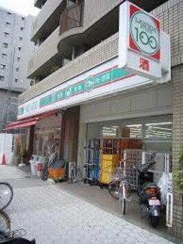 ローソンストア１００北区同心店