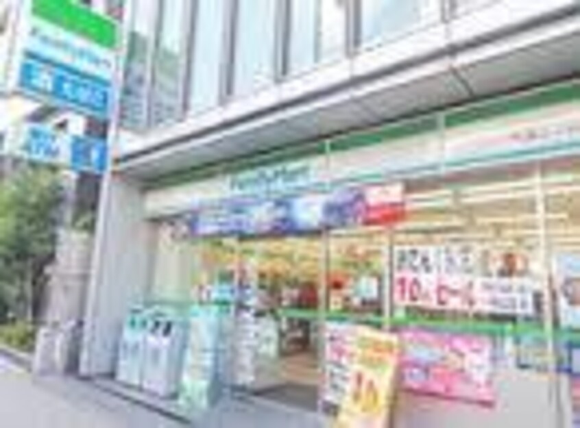 ファミリーマート天満二丁目店(コンビニ)まで367m※ファミリーマート天満二丁目店 Phoenix　Court