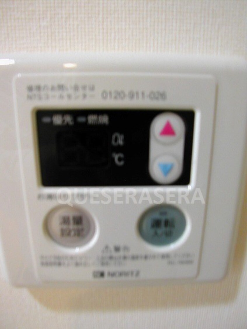  ウィンベル同心1丁目