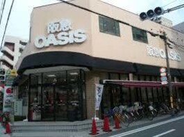 阪急オアシス同心店