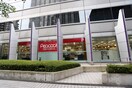 ピーコックストア西梅田店(スーパー)まで495m※ピーコックストア西梅田店 LAパサージュ