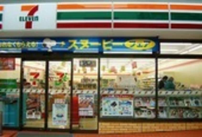 セブンイレブン大阪中崎西店(コンビニ)まで44m※セブンイレブン大阪中崎西店 ベルエアー