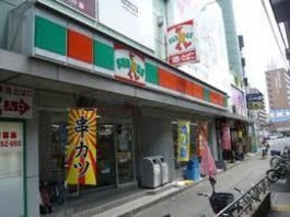 サンクス天満駅前店