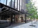 ＴＨＥ　Ｋｉｔａｈａｍａ　ＰＬＡＺＡ(ショッピングセンター/アウトレットモール)まで383m※ＴＨＥ　Ｋｉｔａｈａｍａ　ＰＬＡＺＡ アストレア内淡路