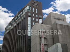 大阪歯科大学附属病院