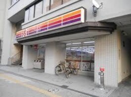 サークルＫ南森町店