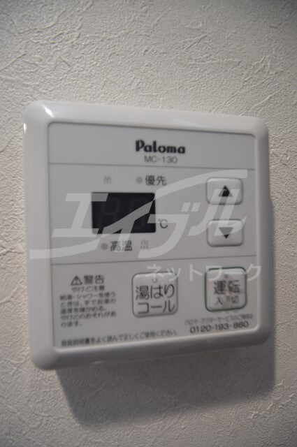  プレサンス天満