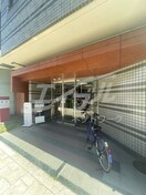  大阪謄写館ビル