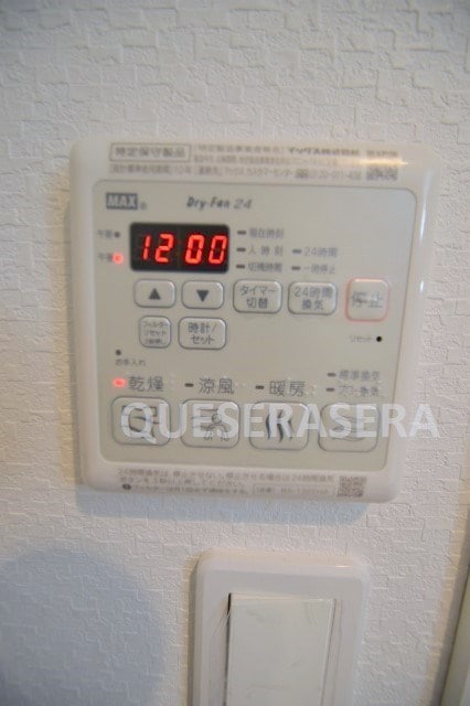  ラ・フォーレ松ヶ枝町Ⅲ