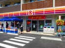 サークルＫ大阪本庄西店(コンビニ)まで271m※サークルＫ大阪本庄西店 オリーブコート