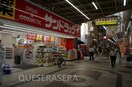 サンドラッグ(ドラッグストア)まで350m※サンドラッグ マルビシマンション天満（旧：マルビシマンション菅栄町）