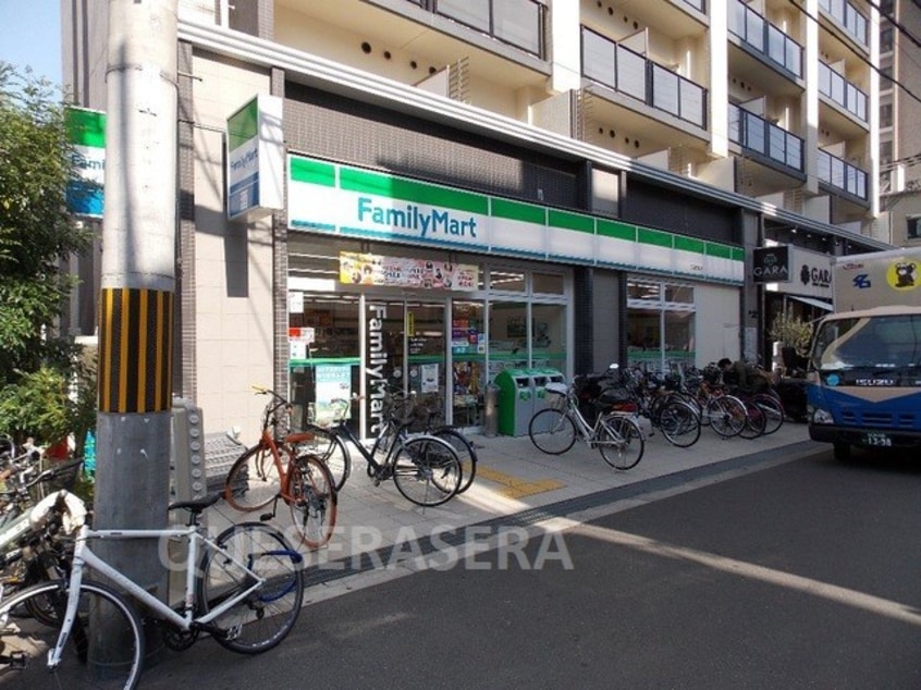 ファミリーマート(コンビニ)まで400m※ファミリーマート マルビシマンション天満（旧：マルビシマンション菅栄町）