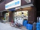 ローソン谷町２丁目店(コンビニ)まで200m※ローソン谷町２丁目店 エステムプラザ大手前エヴァース