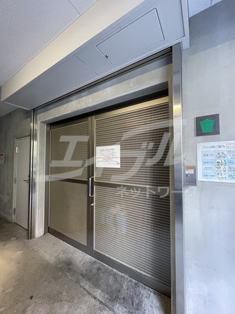  アーバネックス堂島