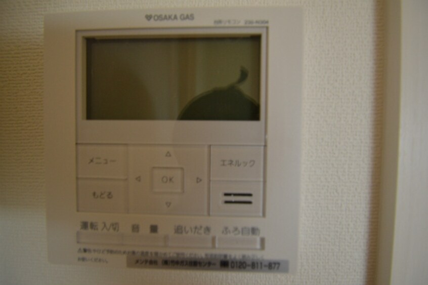  アーバネックス堂島