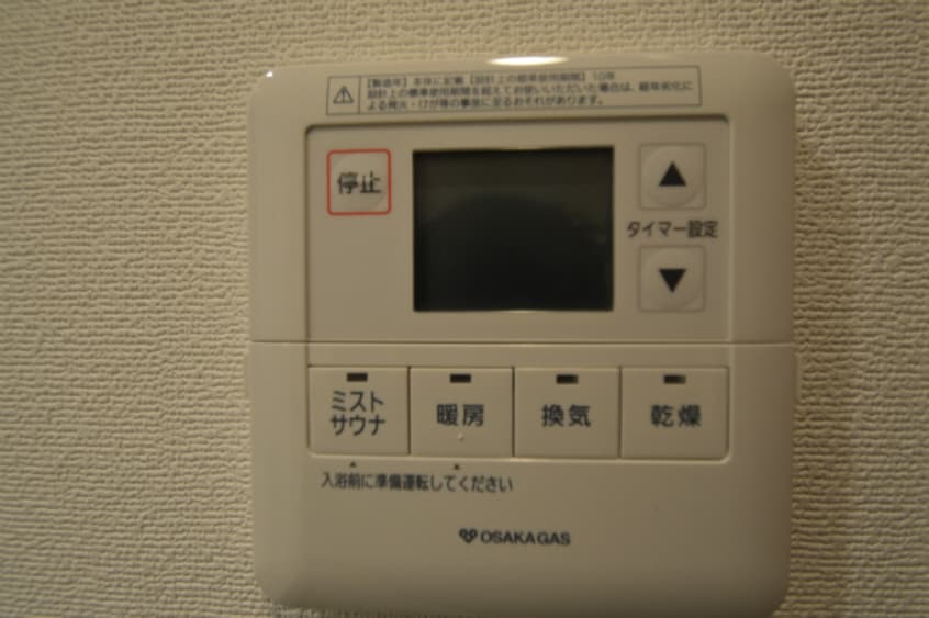  アーバネックス堂島