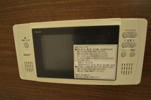  アーバネックス堂島