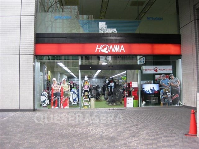 本間ゴルフ堂島店(ショッピングセンター/アウトレットモール)まで251m※本間ゴルフ堂島店 アーバネックス堂島