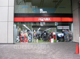 本間ゴルフ堂島店