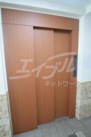  エバースクエア同心