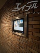  アーバネックス梅田東