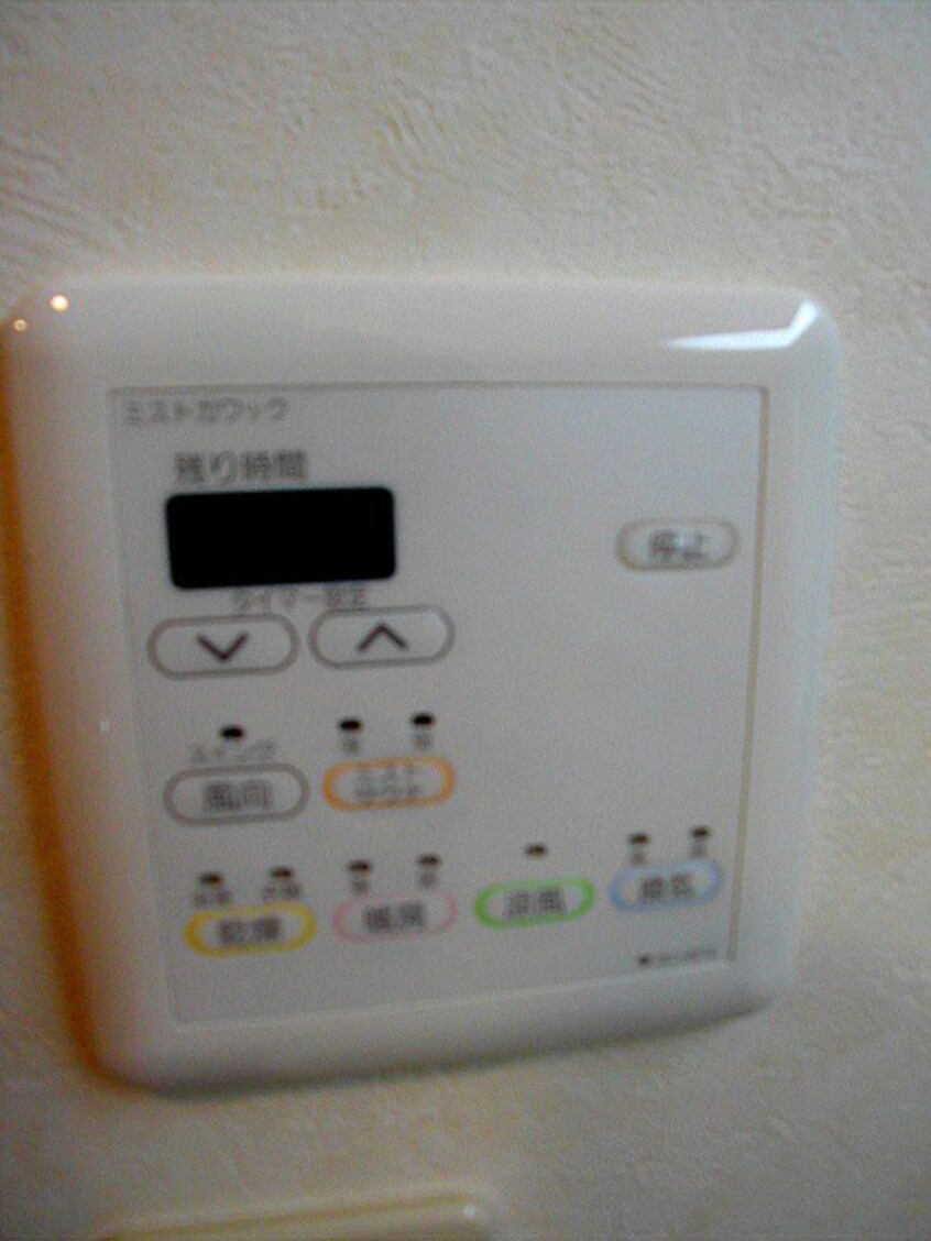  アーバネックス梅田東