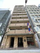  アーバネックス梅田東