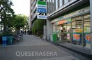 ファミリーマート天満二丁目店(コンビニ)まで177m※ファミリーマート天満二丁目店 ベルフェリーク天満橋