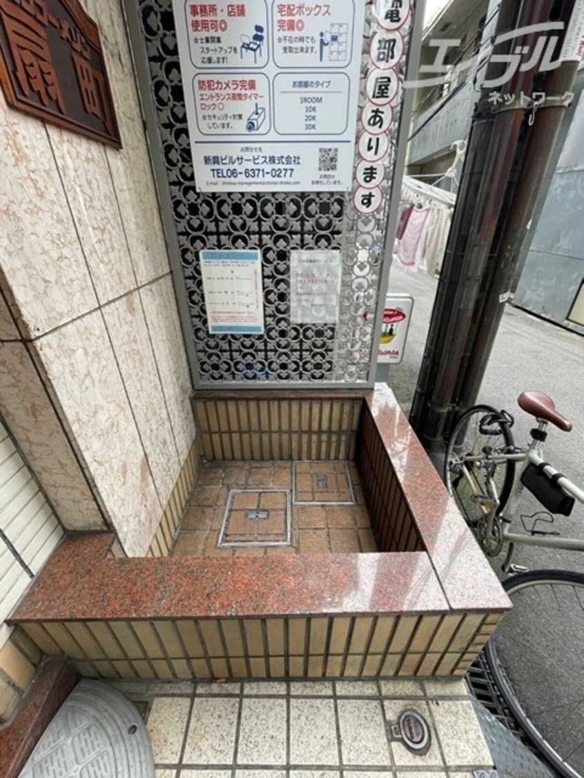  シンコーメゾン扇町