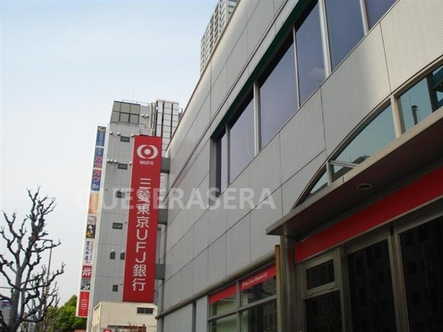 三菱東京ＵＦＪ銀行天六支店(銀行)まで440m※三菱東京ＵＦＪ銀行天六支店 シンコーメゾン扇町