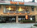 ロイヤルホスト東天満店(その他飲食（ファミレスなど）)まで297m※ロイヤルホスト東天満店 クレール東天満