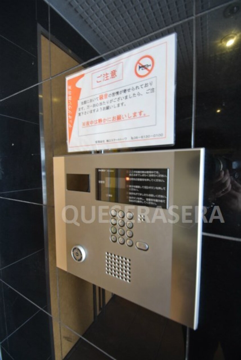  デュオ・グラン梅田東