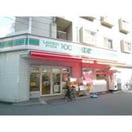 ローソンストア100北区浪花町店(コンビニ)まで230m※ローソンストア100北区浪花町店 プレサンス天満ステーションフロント