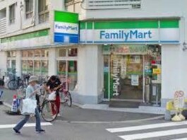 ファミリーマート中津二丁目店