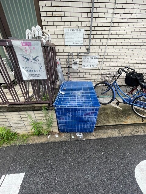  プラ・ディオ長柄