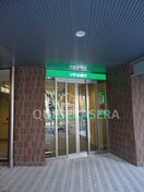 りそな銀行天六支店(銀行)まで804m※りそな銀行天六支店 プラ・ディオ長柄
