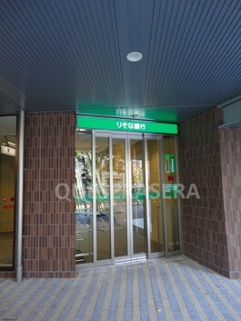 りそな銀行天六支店