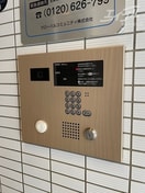  プレサンスNEO中之島公園