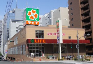 ライフ土佐堀店(スーパー)まで370m※ライフ土佐堀店 プロスペクト中之島