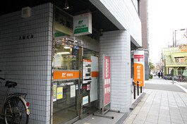 大阪江戸堀郵便局