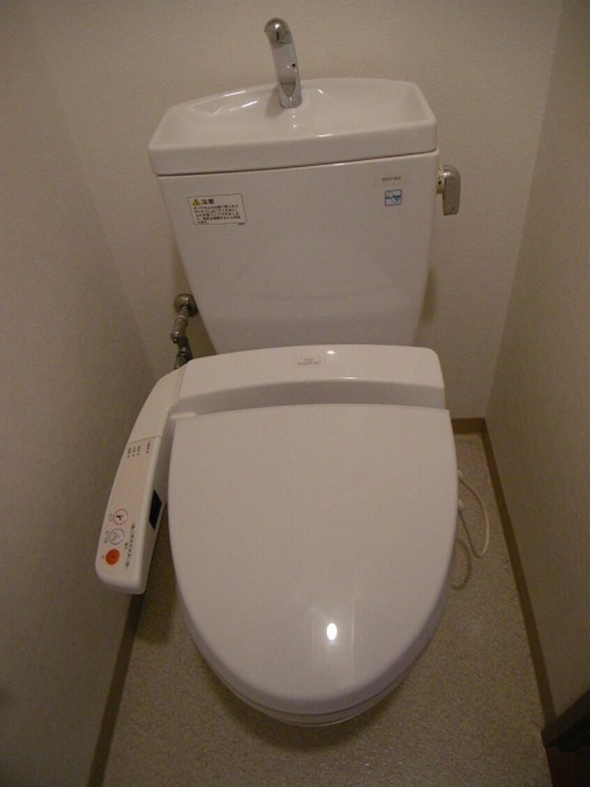  ビガーポリス１０１扇町