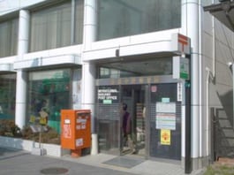 都島中野郵便局