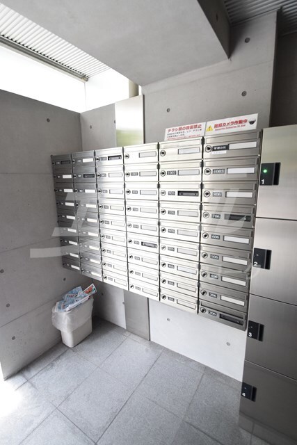  北浜プライマリーワン