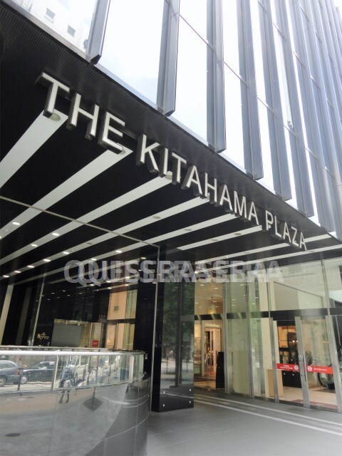 ＴＨＥ　Ｋｉｔａｈａｍａ　ＰＬＡＺＡ(ショッピングセンター/アウトレットモール)まで272m※ＴＨＥ　Ｋｉｔａｈａｍａ　ＰＬＡＺＡ 北浜プライマリーワン