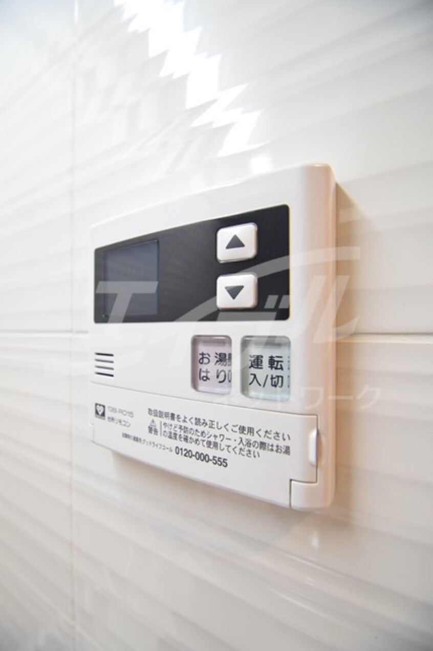  S-RESIDENCE福島grande