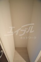  S-RESIDENCE福島grande