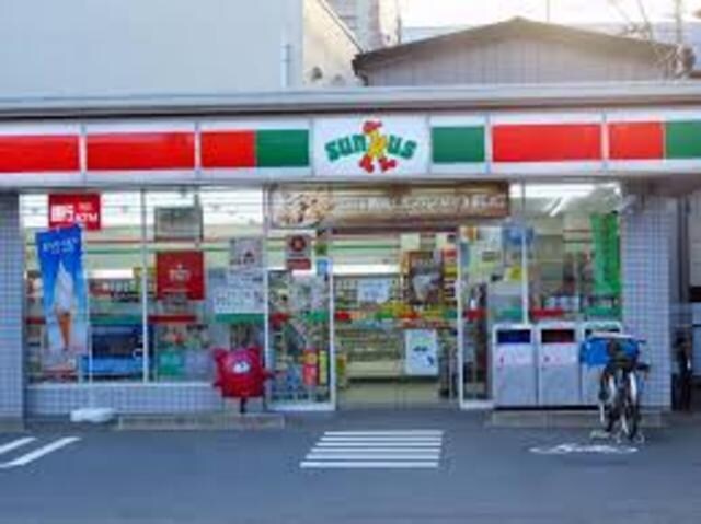 サンクス福島海老江店(コンビニ)まで339m※サンクス福島海老江店 S-RESIDENCE福島grande